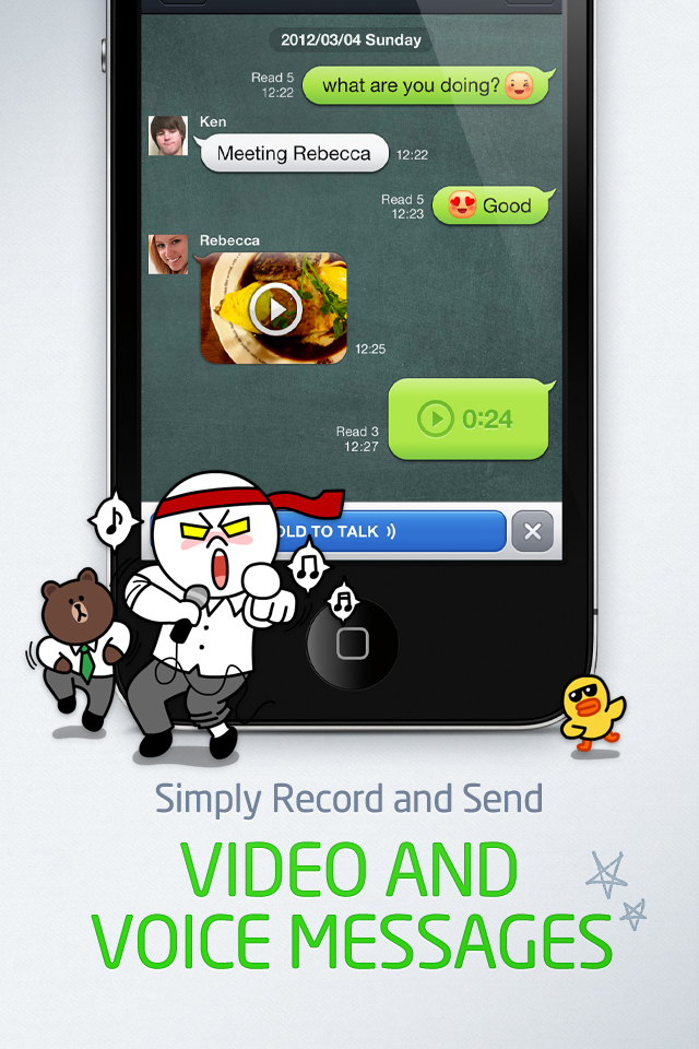 iPhone Screenshot 1